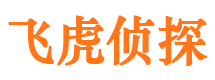 张掖寻人公司